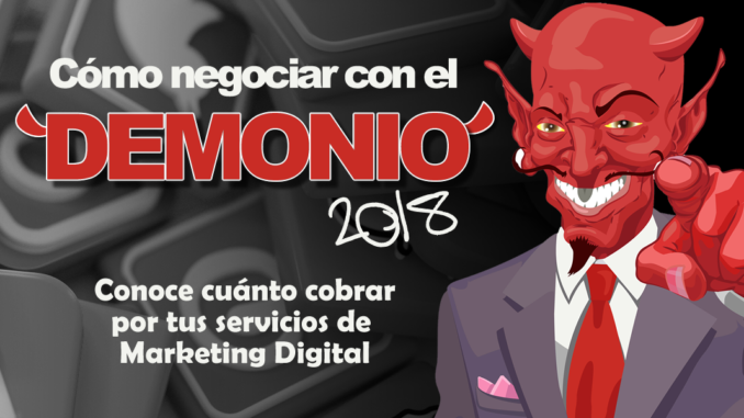 tit-negociarconeldemonio2 marketing digital blog